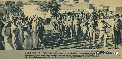 1936-1938 - Palestinian fighters parading in front of villagers 02